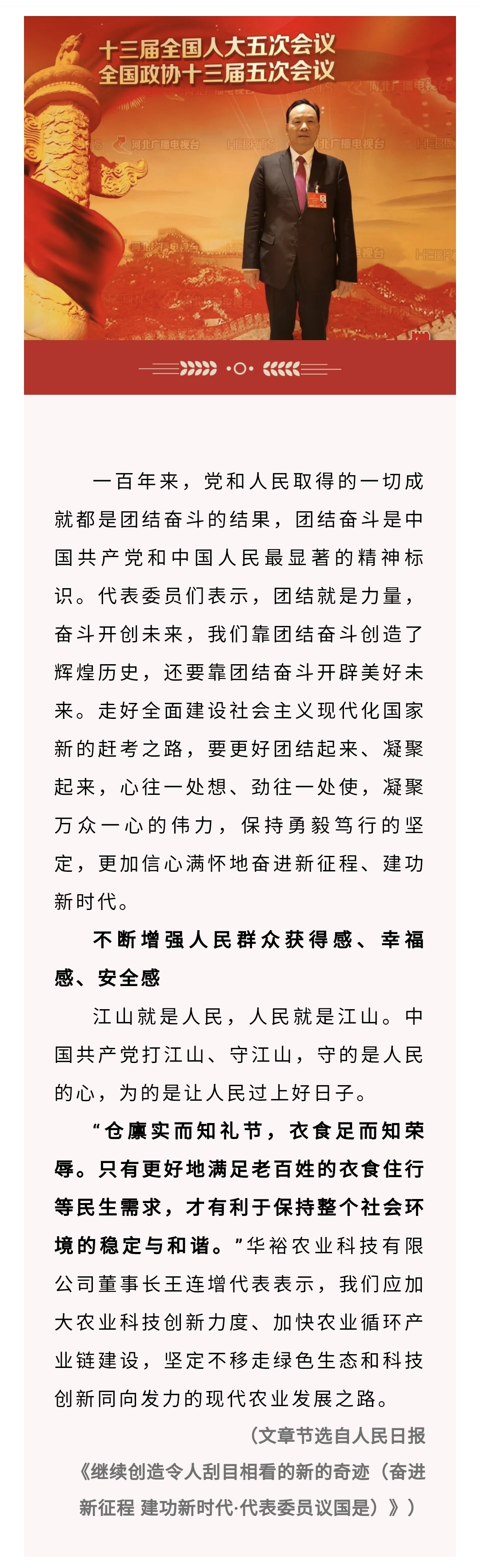 澳门十大电子游戏入口网站