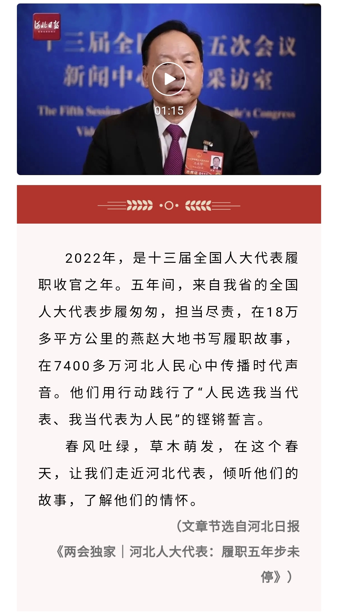 澳门十大电子游戏入口网站