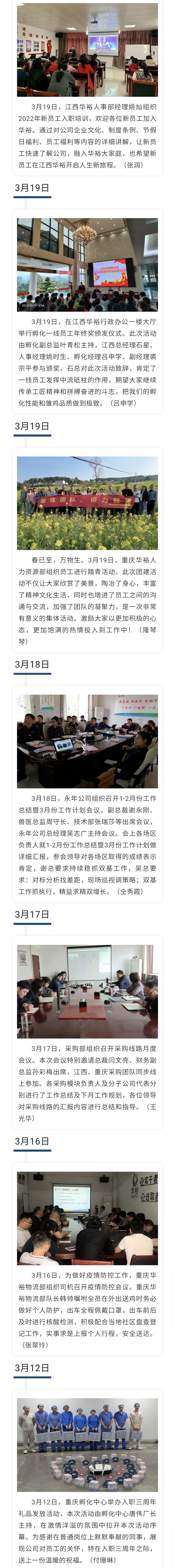 澳门十大电子游戏入口网站
