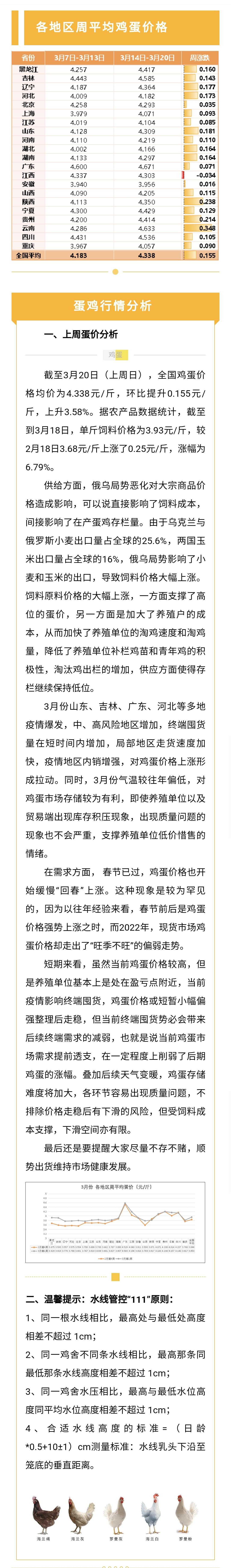澳门十大电子游戏入口网站