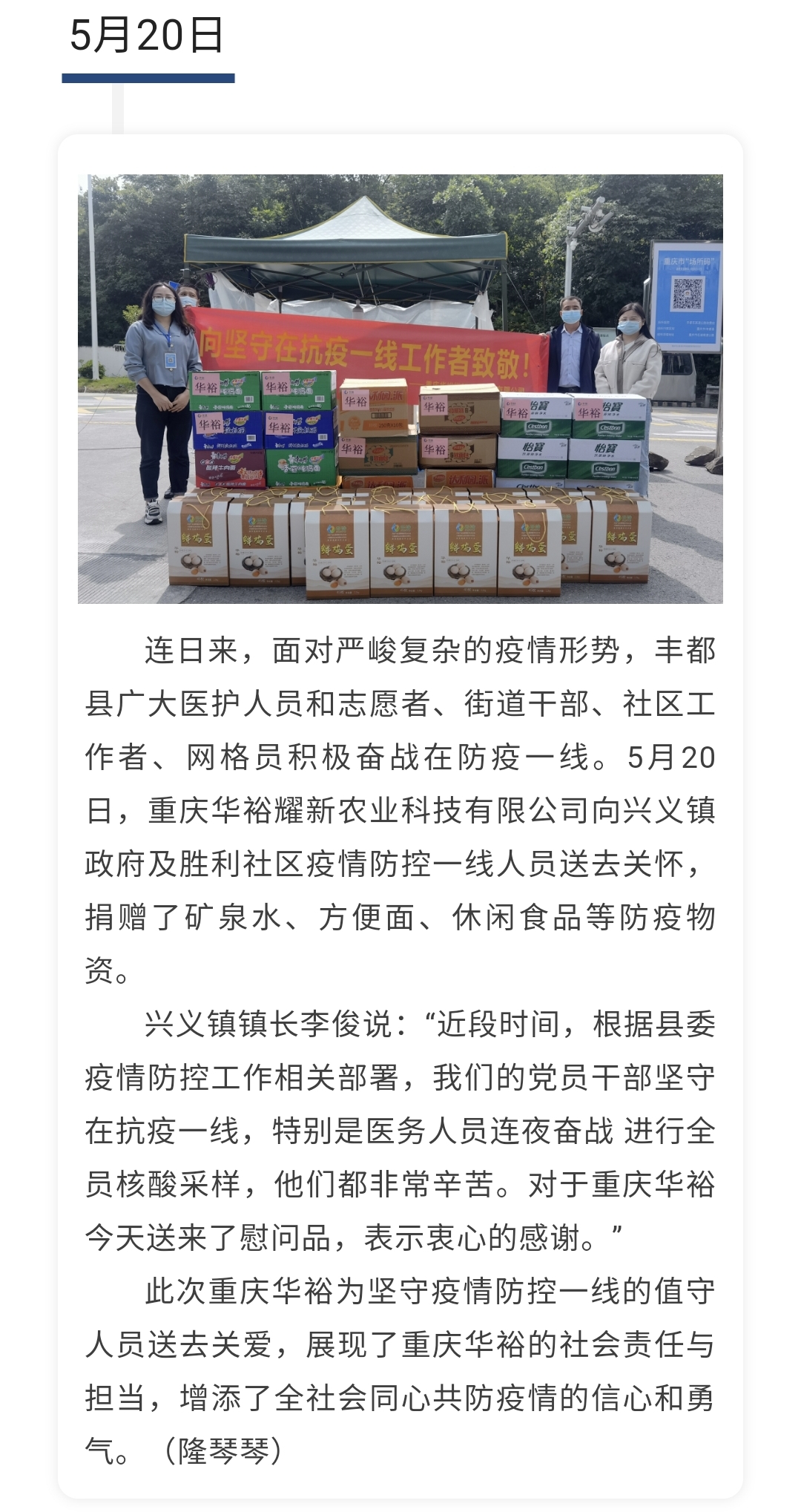 澳门十大电子游戏入口网站