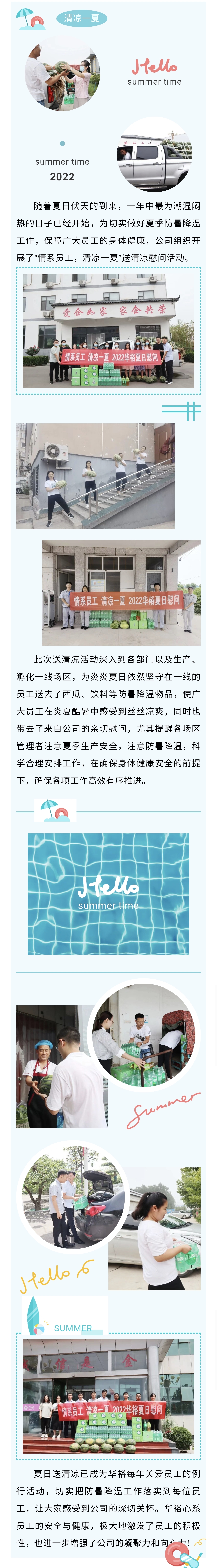 澳门十大电子游戏入口网站