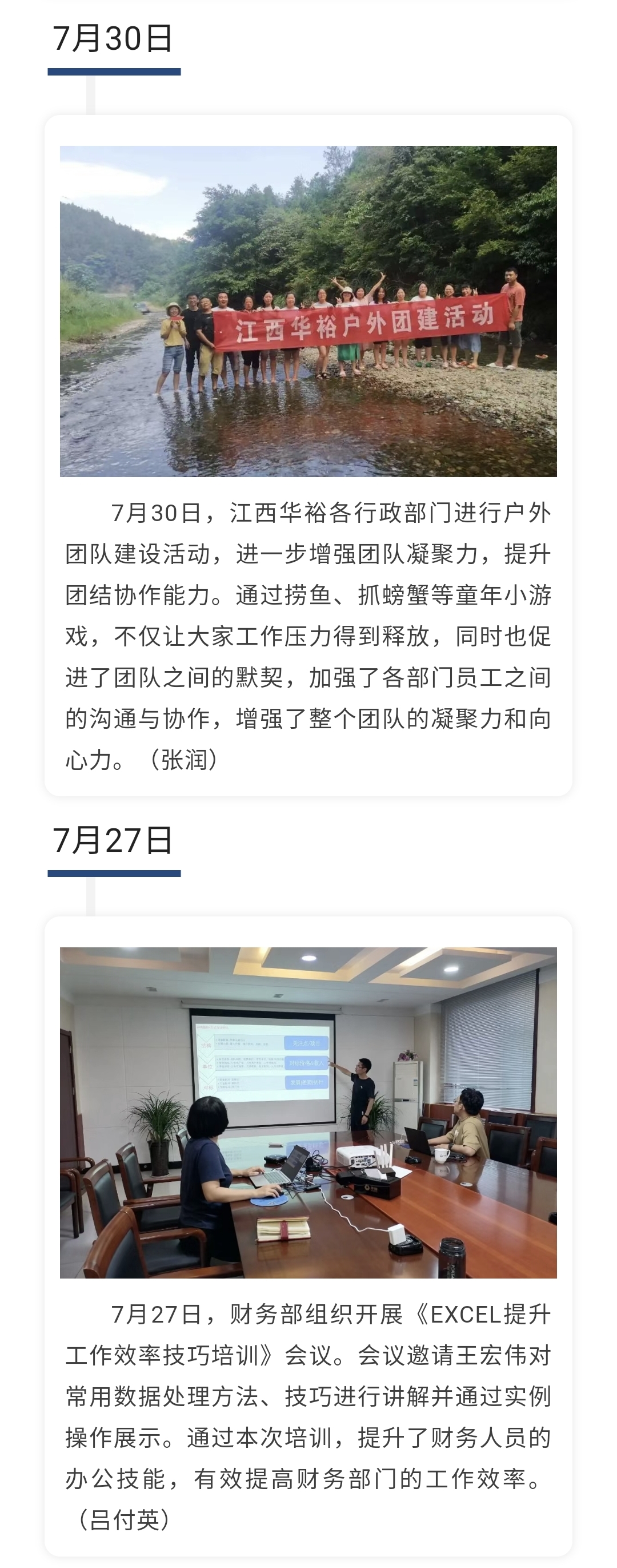 澳门十大电子游戏入口网站