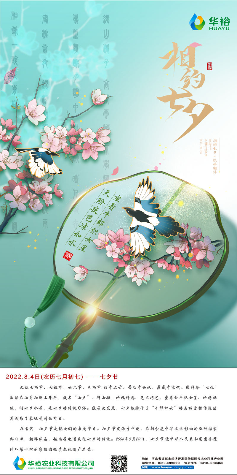 澳门十大电子游戏入口网站