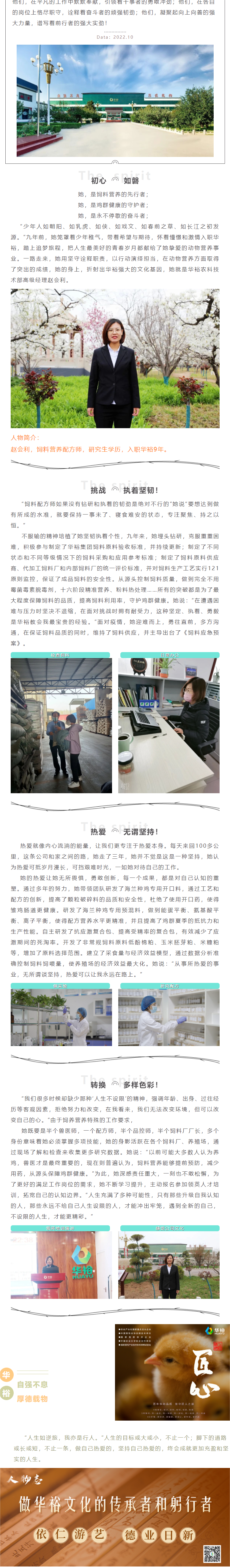 澳门十大电子游戏入口网站