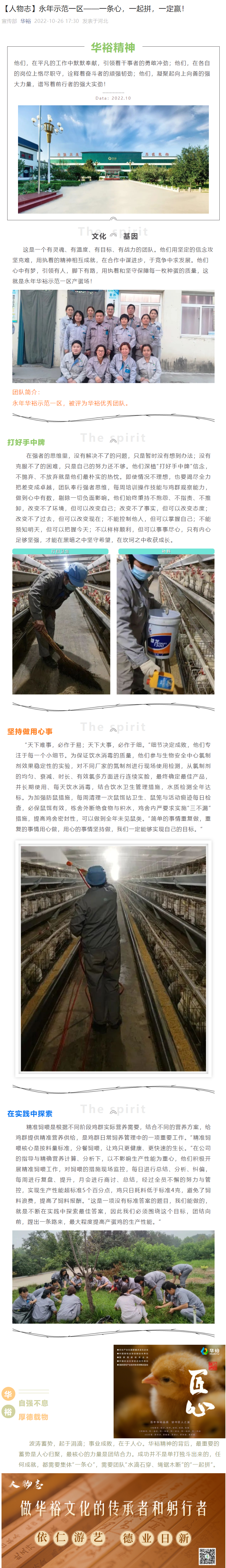 澳门十大电子游戏入口网站