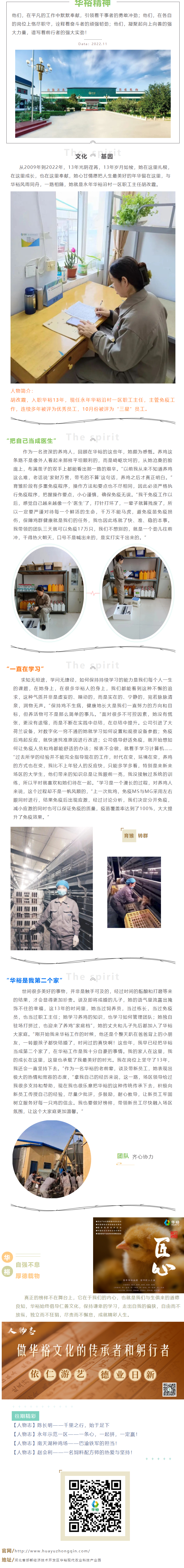 澳门十大电子游戏入口网站