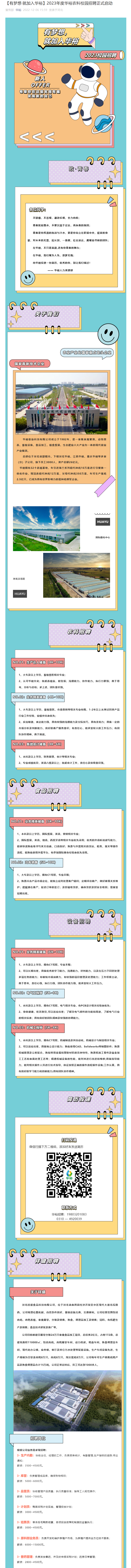 澳门十大电子游戏入口网站