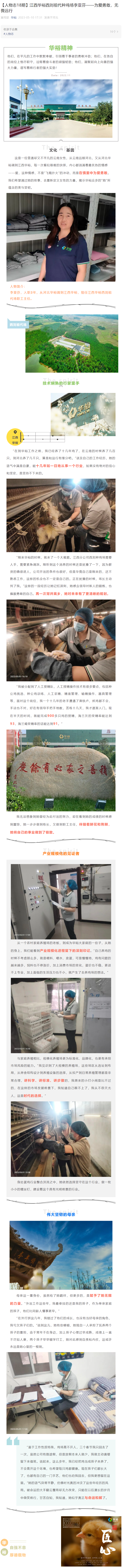 澳门十大电子游戏入口网站