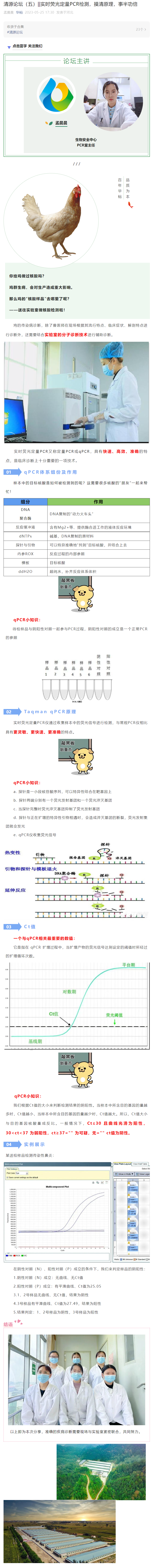 澳门十大电子游戏入口网站