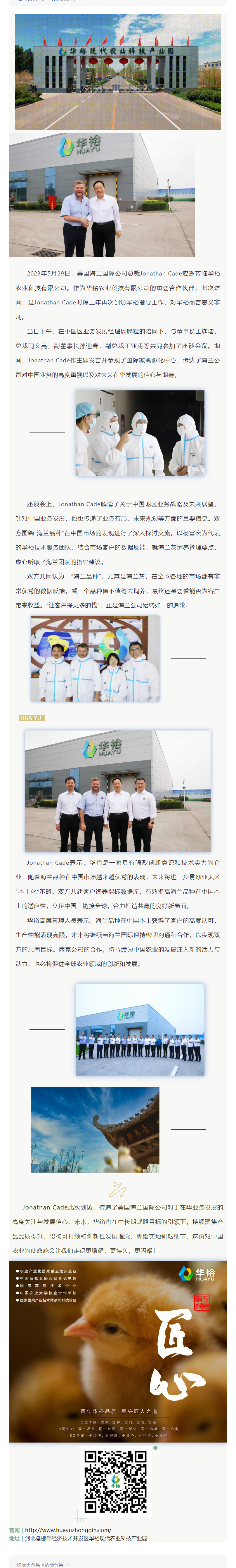 澳门十大电子游戏入口网站