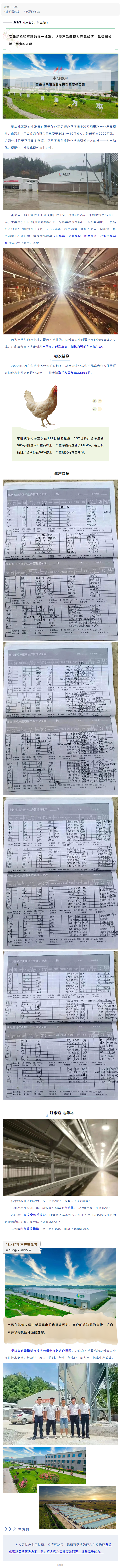 澳门十大电子游戏入口网站