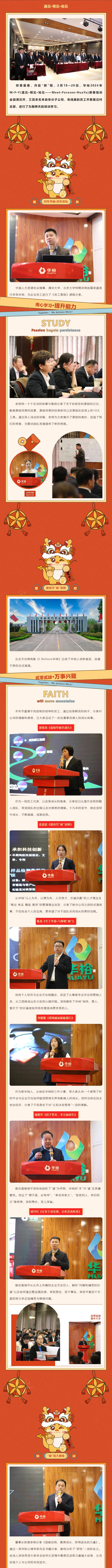 澳门十大电子游戏入口网站