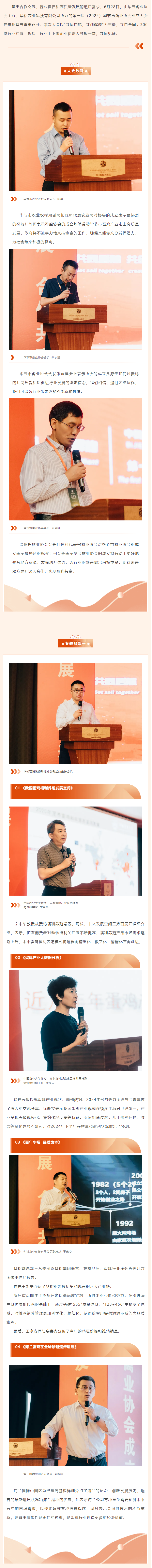 澳门十大电子游戏入口网站