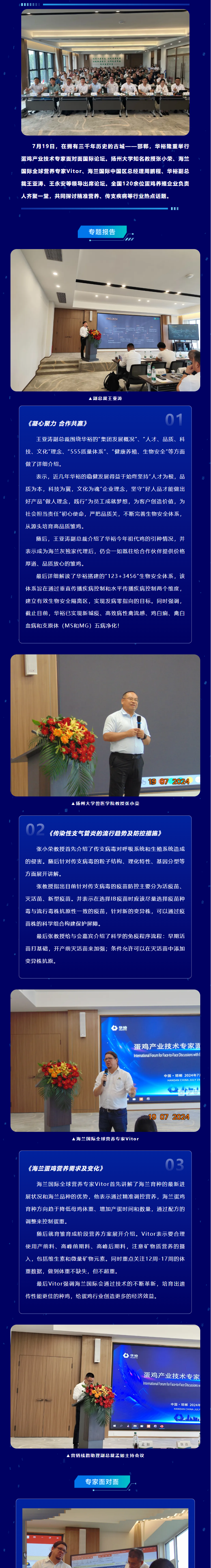 澳门十大电子游戏入口网站