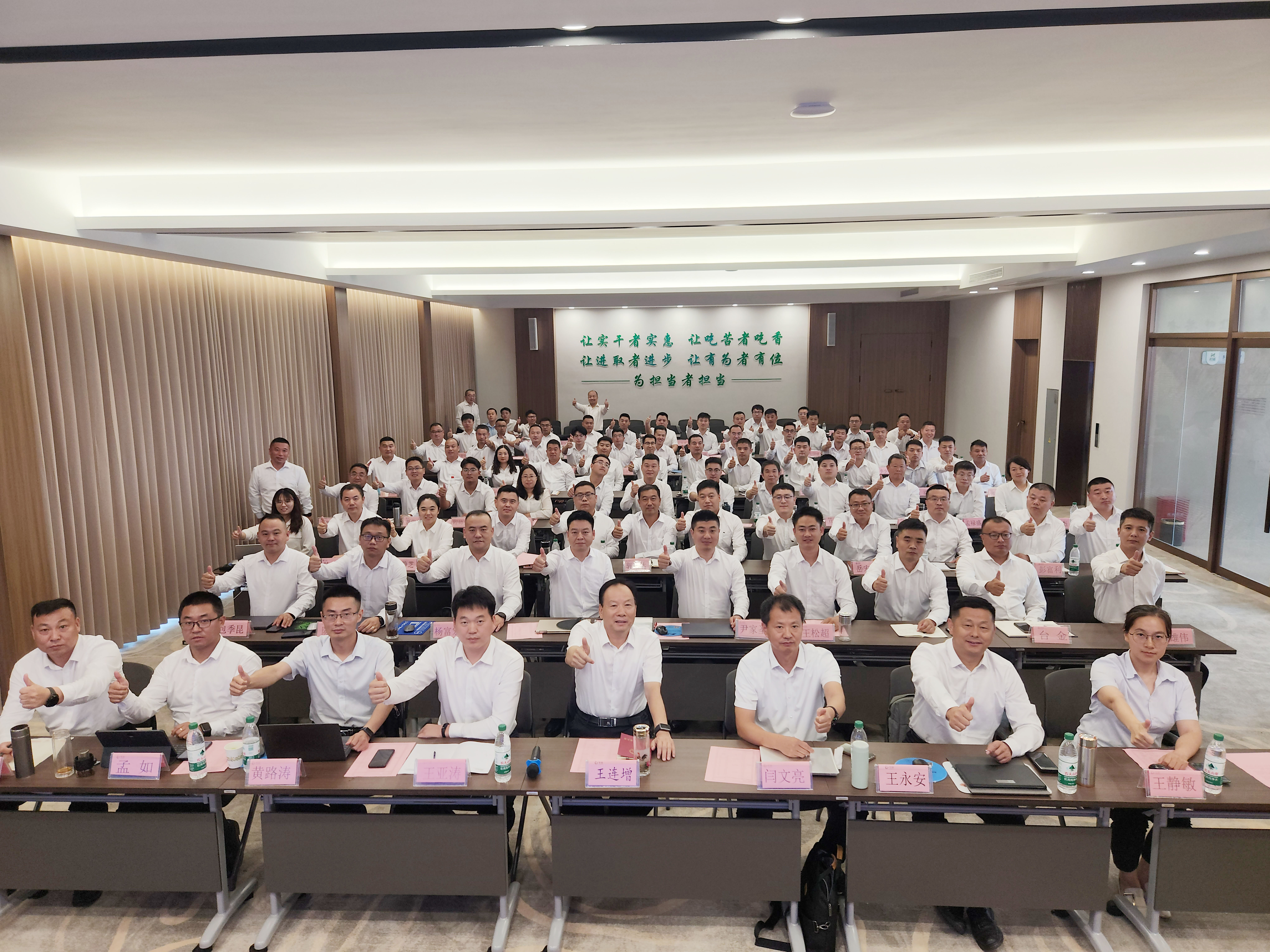 澳门十大电子游戏入口网站