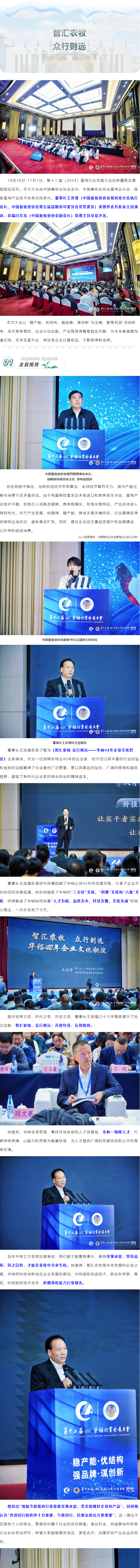 澳门十大电子游戏入口网站