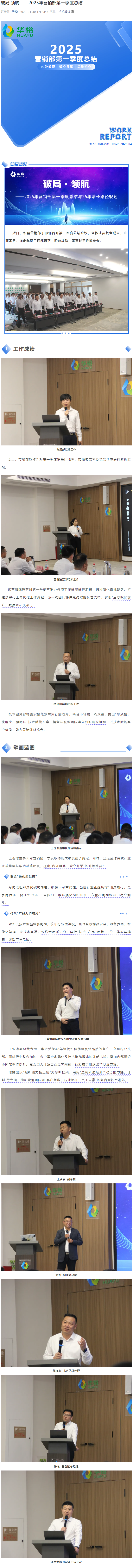 澳门十大电子游戏入口网站