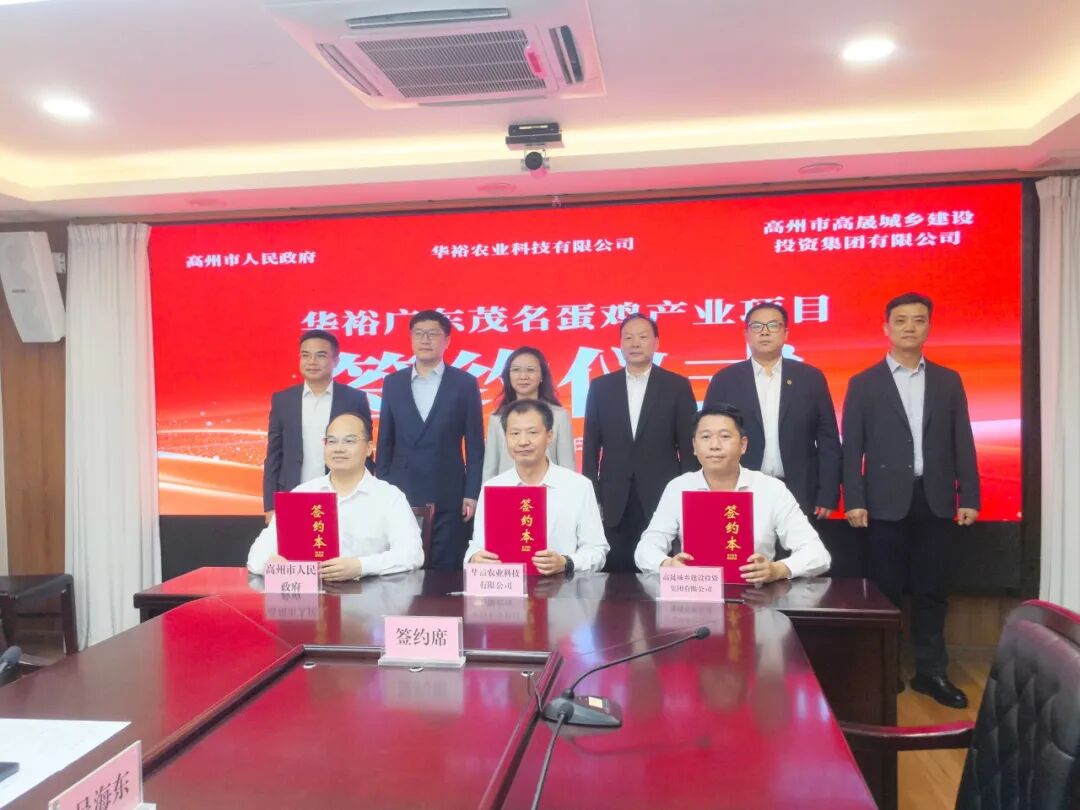 澳门十大电子游戏入口网站